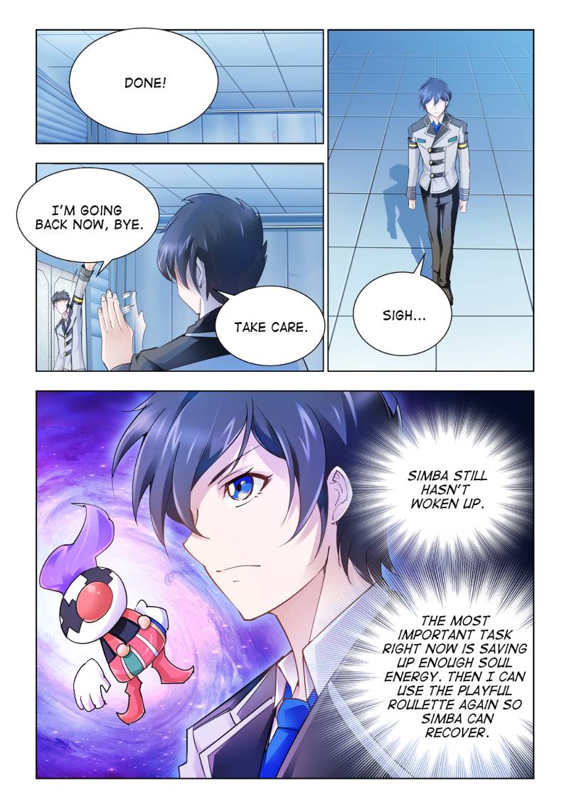 Battle frenzy Chapter 24 page 3 - Chapter 24