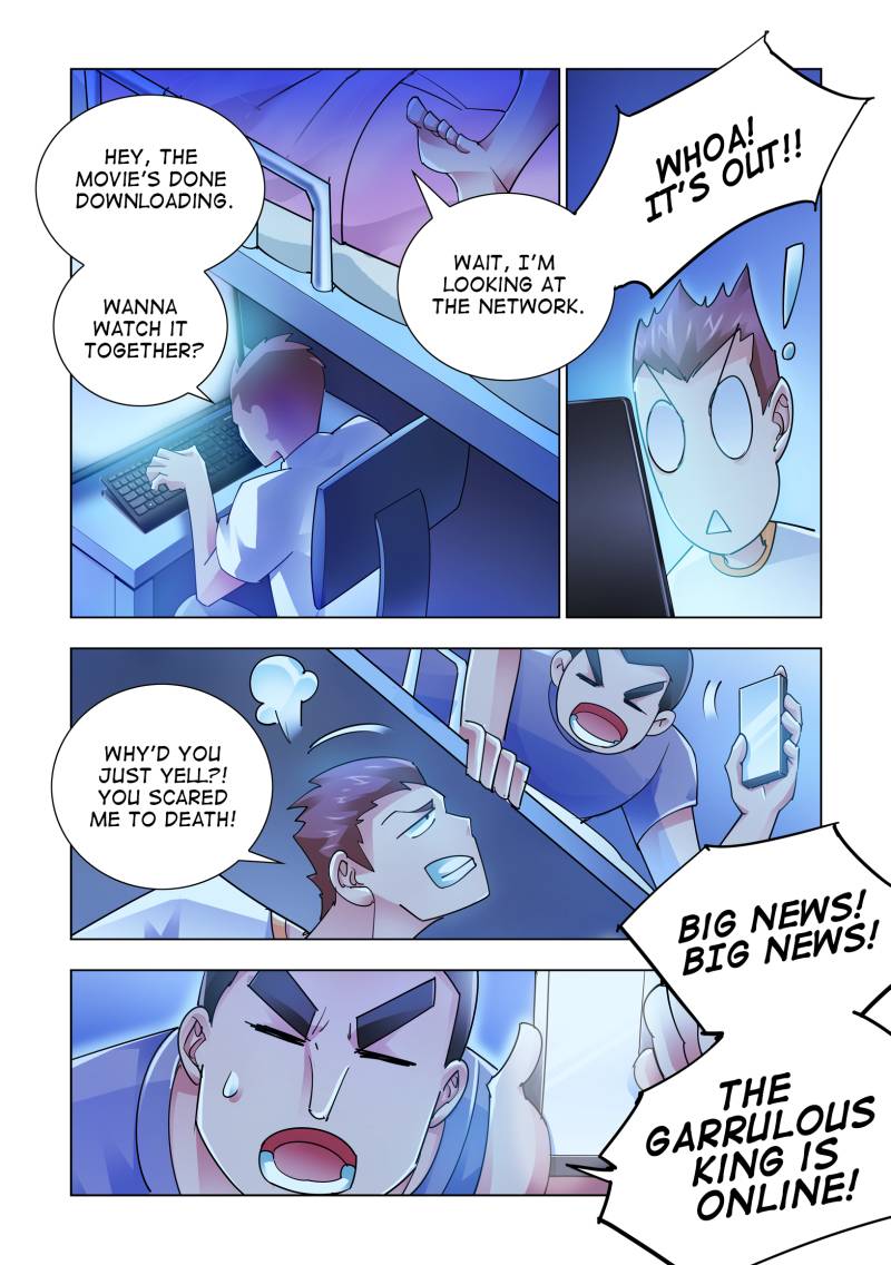 Battle frenzy Chapter 27 page 1 - Chapter 27