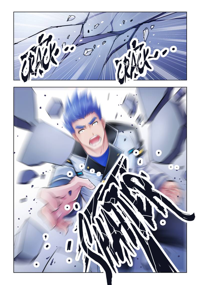 Battle frenzy Chapter 33 page 11 - Chapter 33