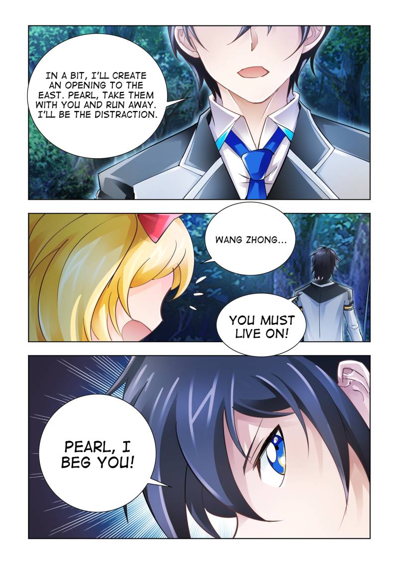 Battle frenzy Chapter 33 page 2 - Chapter 33
