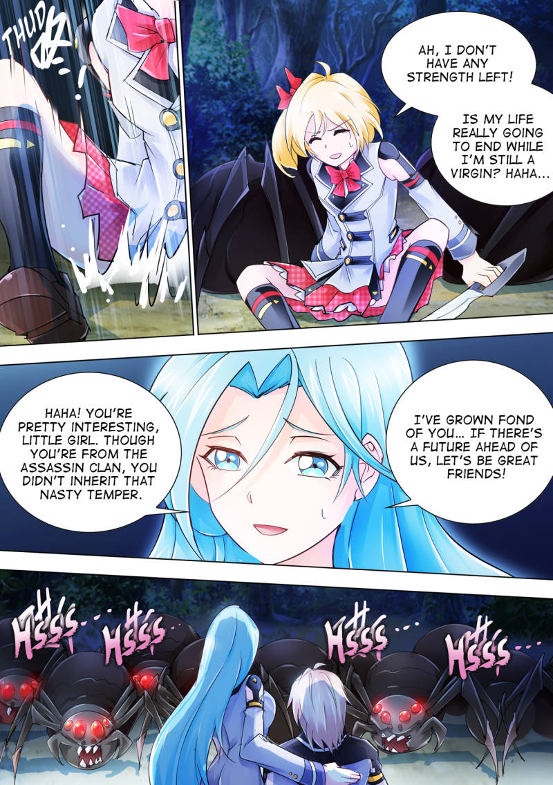 Battle frenzy Chapter 34 page 6 - Chapter 34