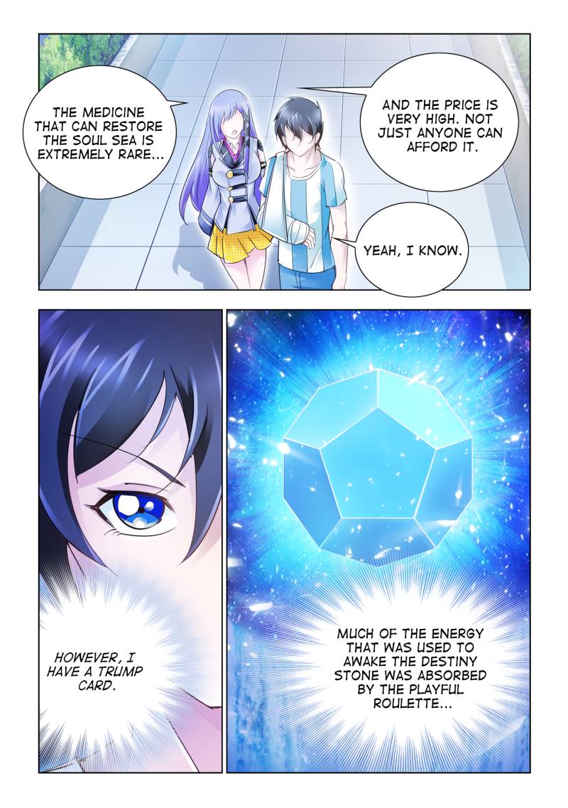 Battle frenzy Chapter 36 page 11 - Chapter 36