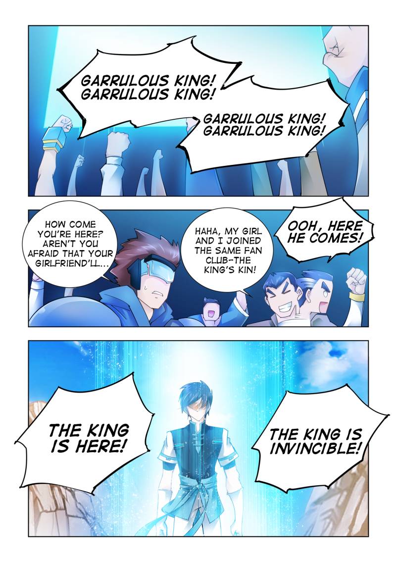 Battle frenzy Chapter 37 page 1 - Chapter 37