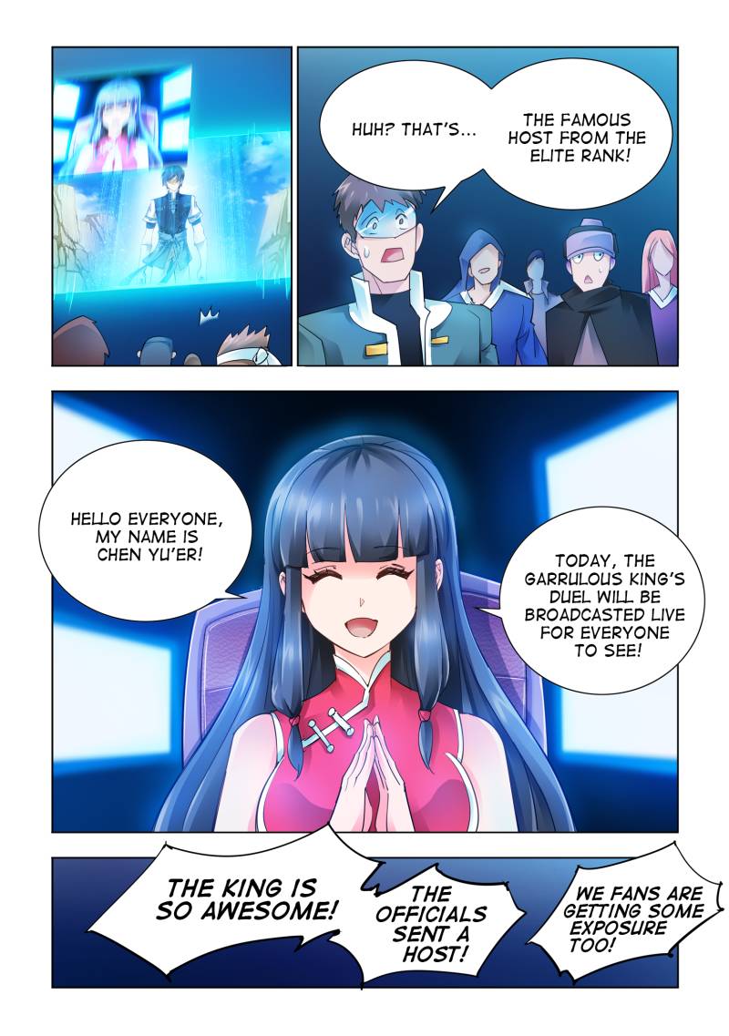 Battle frenzy Chapter 37 page 2 - Chapter 37