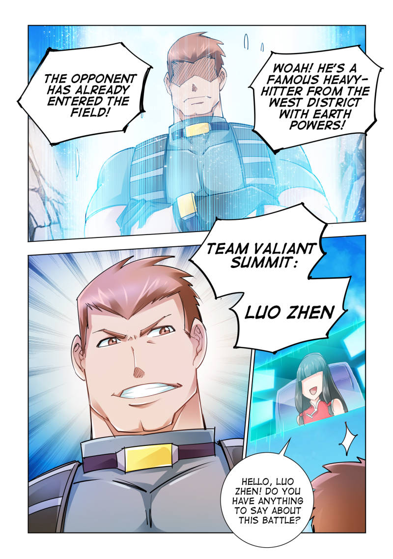 Battle frenzy Chapter 37 page 3 - Chapter 37