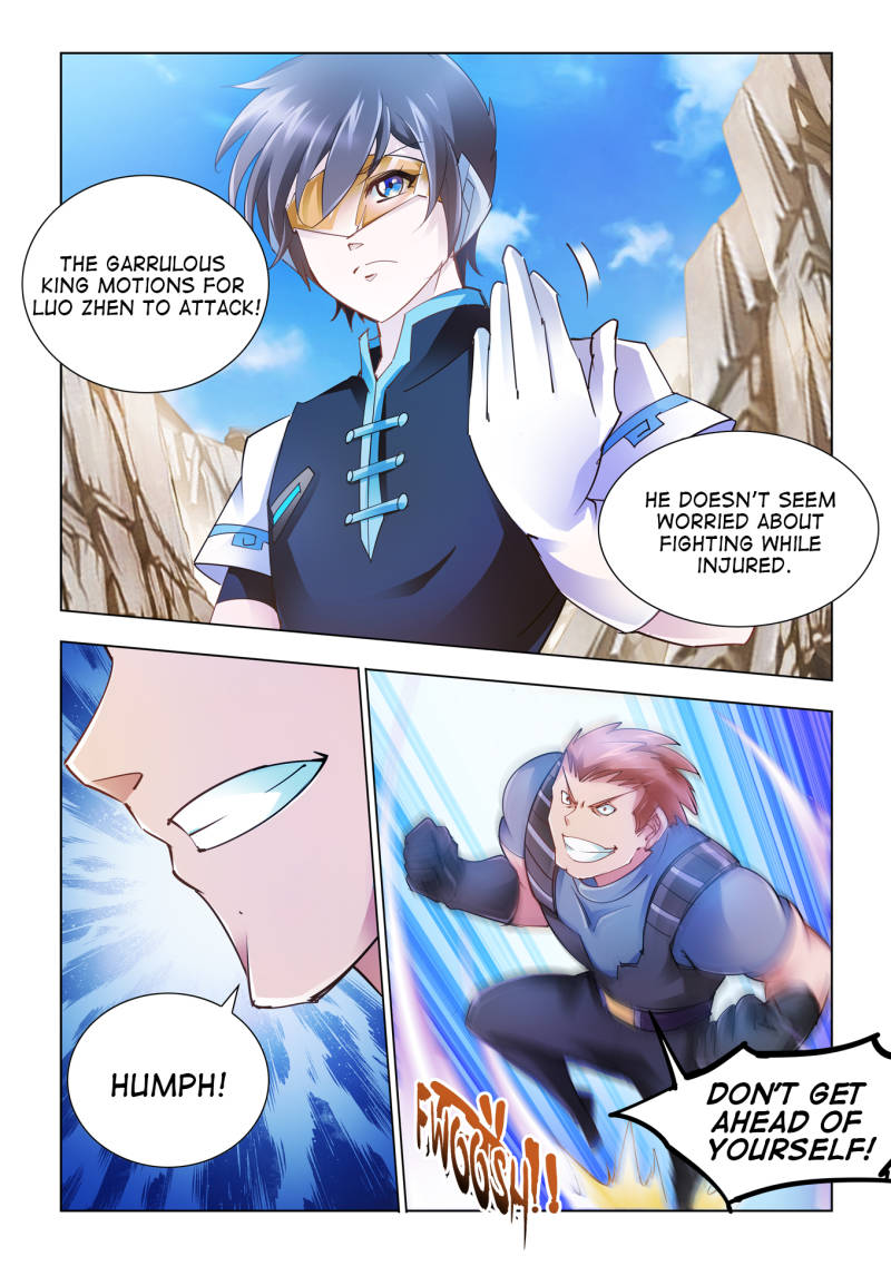 Battle frenzy Chapter 37 page 7 - Chapter 37
