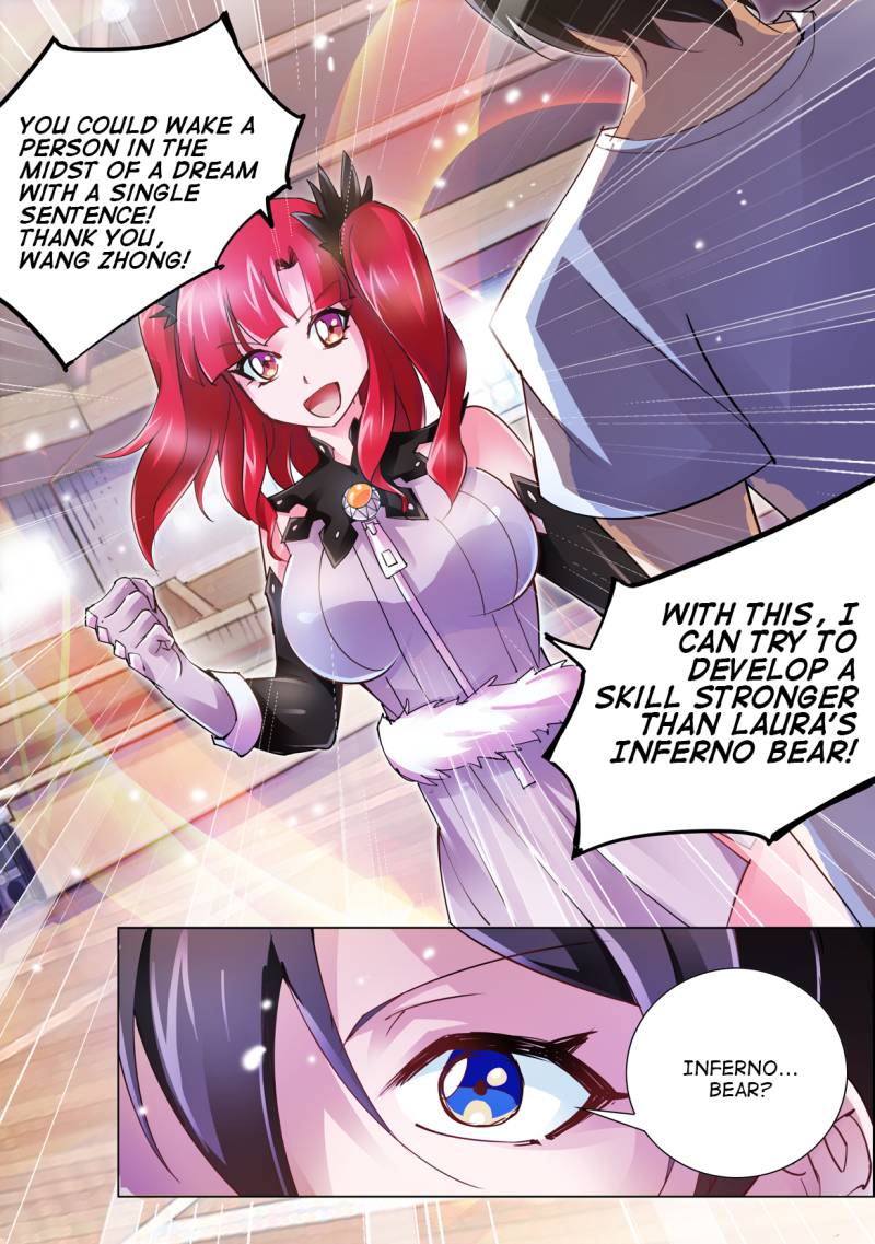 Battle frenzy Chapter 41 page 12 - Chapter 41