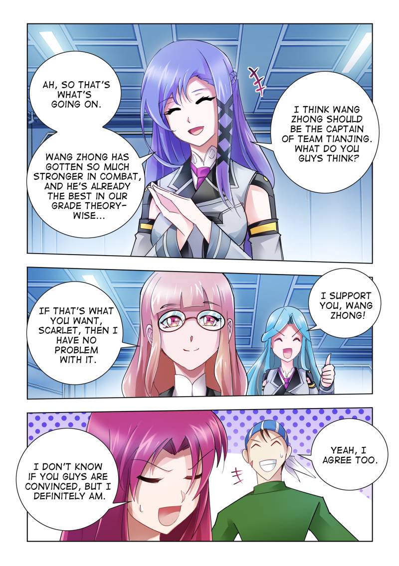 Battle frenzy Chapter 44 page 11 - Chapter 44