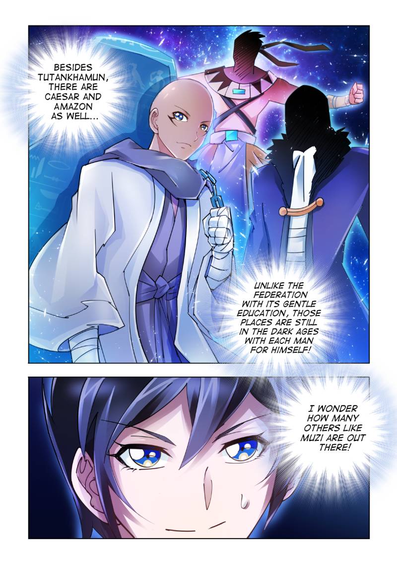 Battle frenzy Chapter 45 page 12 - Chapter 45