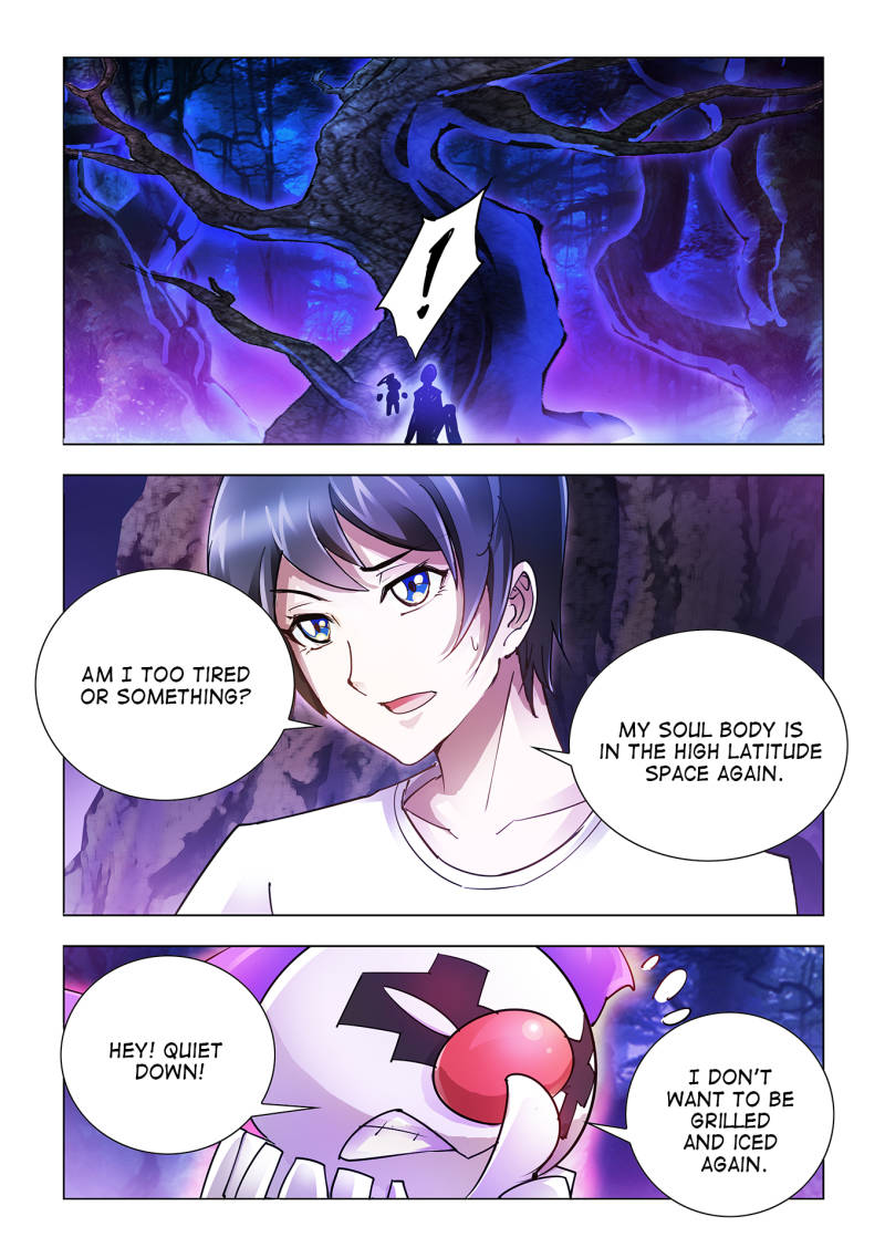 Battle frenzy Chapter 45 page 2 - Chapter 45
