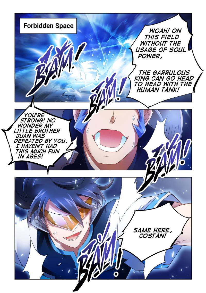 Battle frenzy Chapter 46 page 1 - Chapter 46