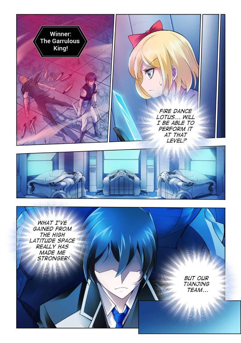 Battle frenzy Chapter 46 page 11 - Chapter 46