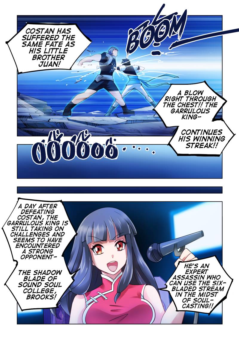 Battle frenzy Chapter 46 page 4 - Chapter 46
