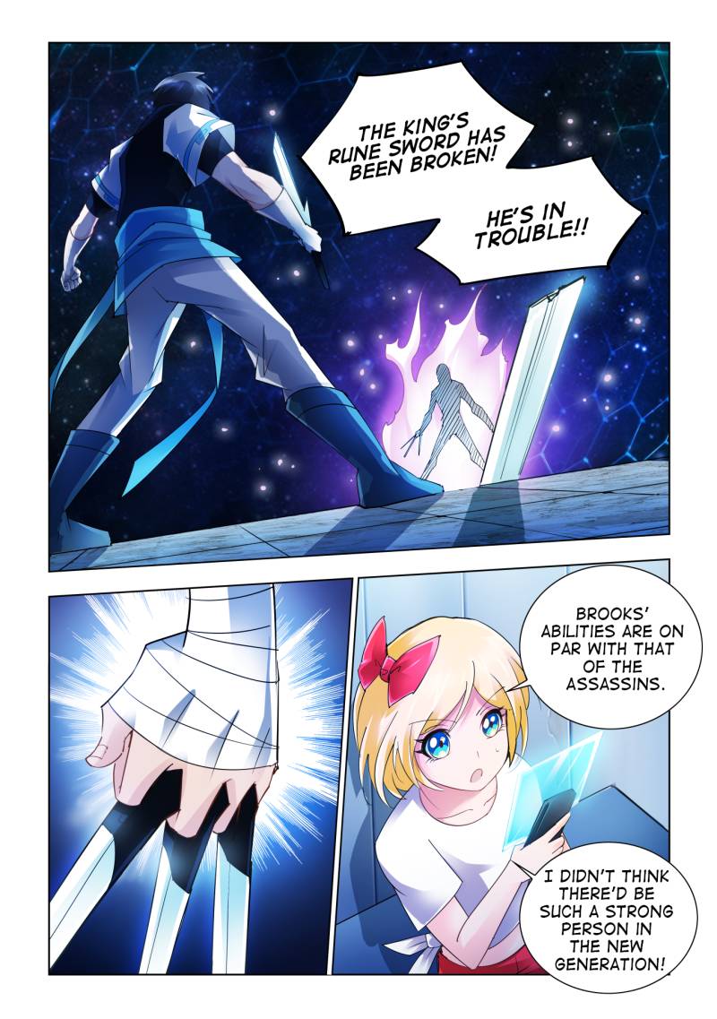 Battle frenzy Chapter 46 page 5 - Chapter 46