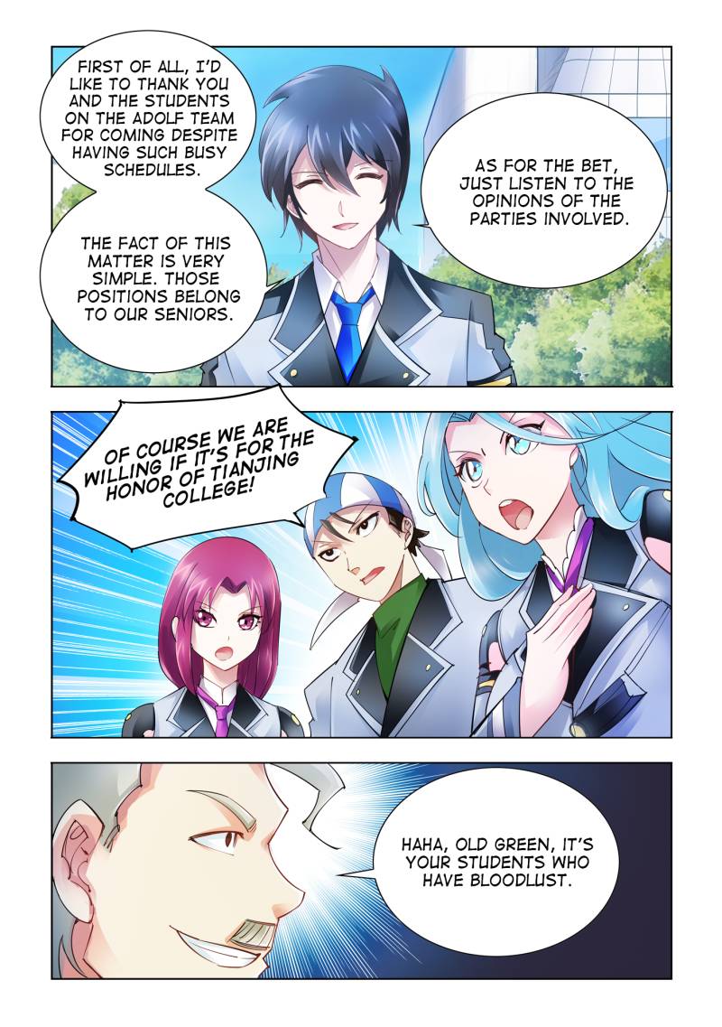 Battle frenzy Chapter 47 page 10 - Chapter 47