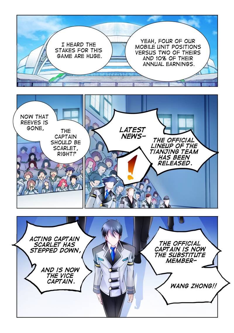 Battle frenzy Chapter 48 page 3 - Chapter 48