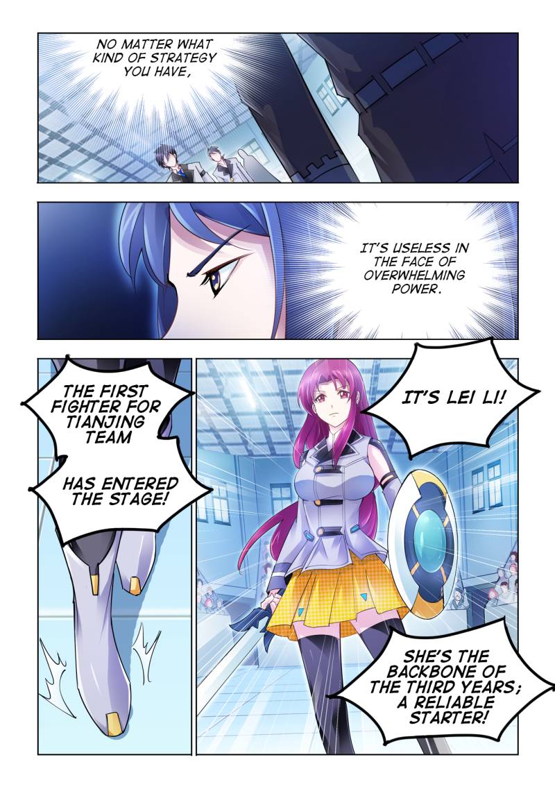 Battle frenzy Chapter 48 page 5 - Chapter 48
