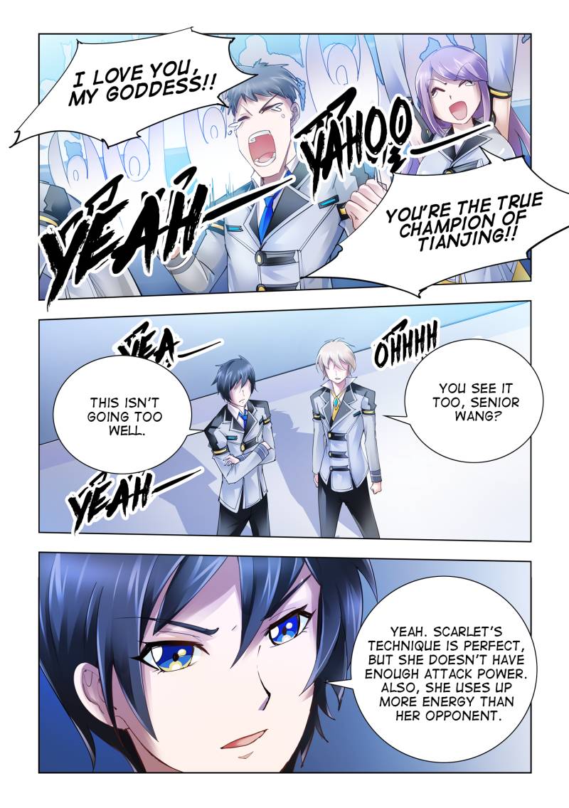 Battle frenzy Chapter 50 page 11 - Chapter 50