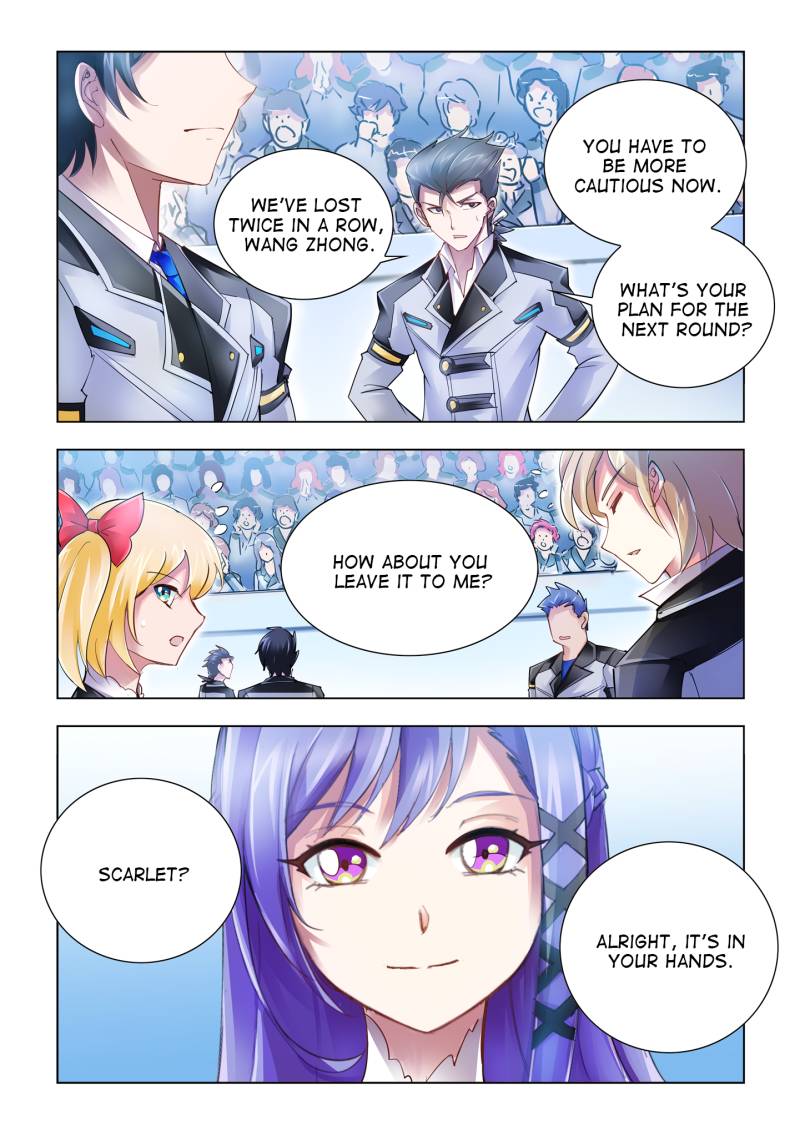 Battle frenzy Chapter 50 page 2 - Chapter 50
