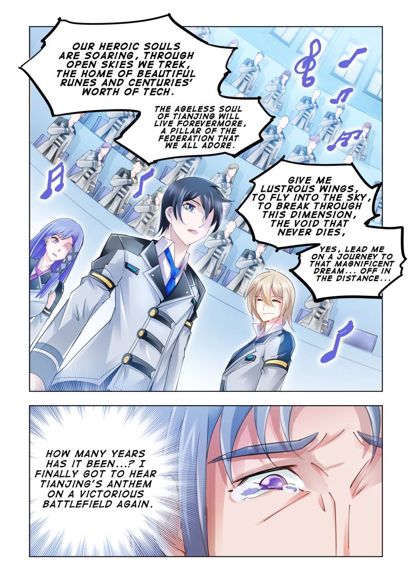 Battle frenzy Chapter 53 page 13 - Chapter 53