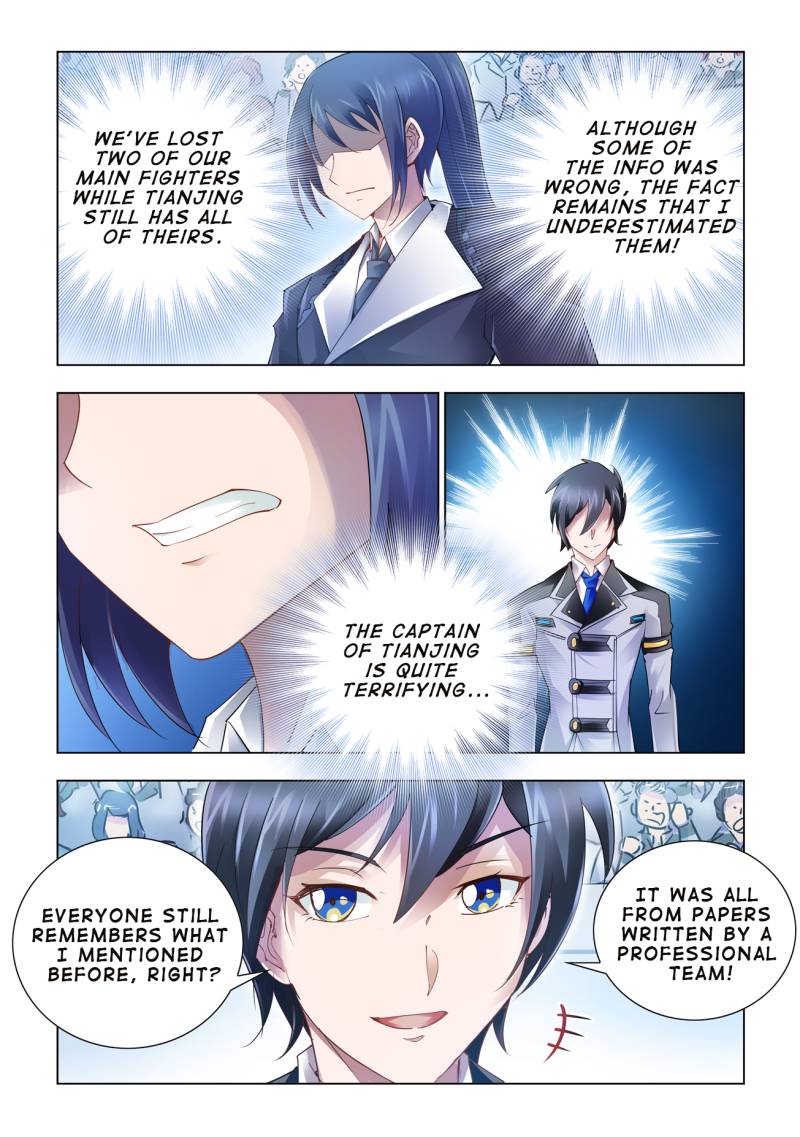 Battle frenzy Chapter 54 page 2 - Chapter 54