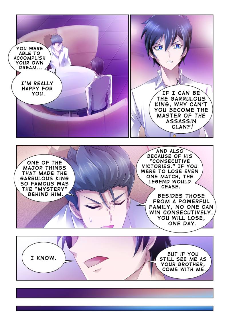 Battle frenzy Chapter 61 page 2 - Chapter 61