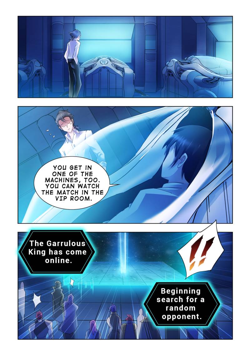 Battle frenzy Chapter 61 page 3 - Chapter 61