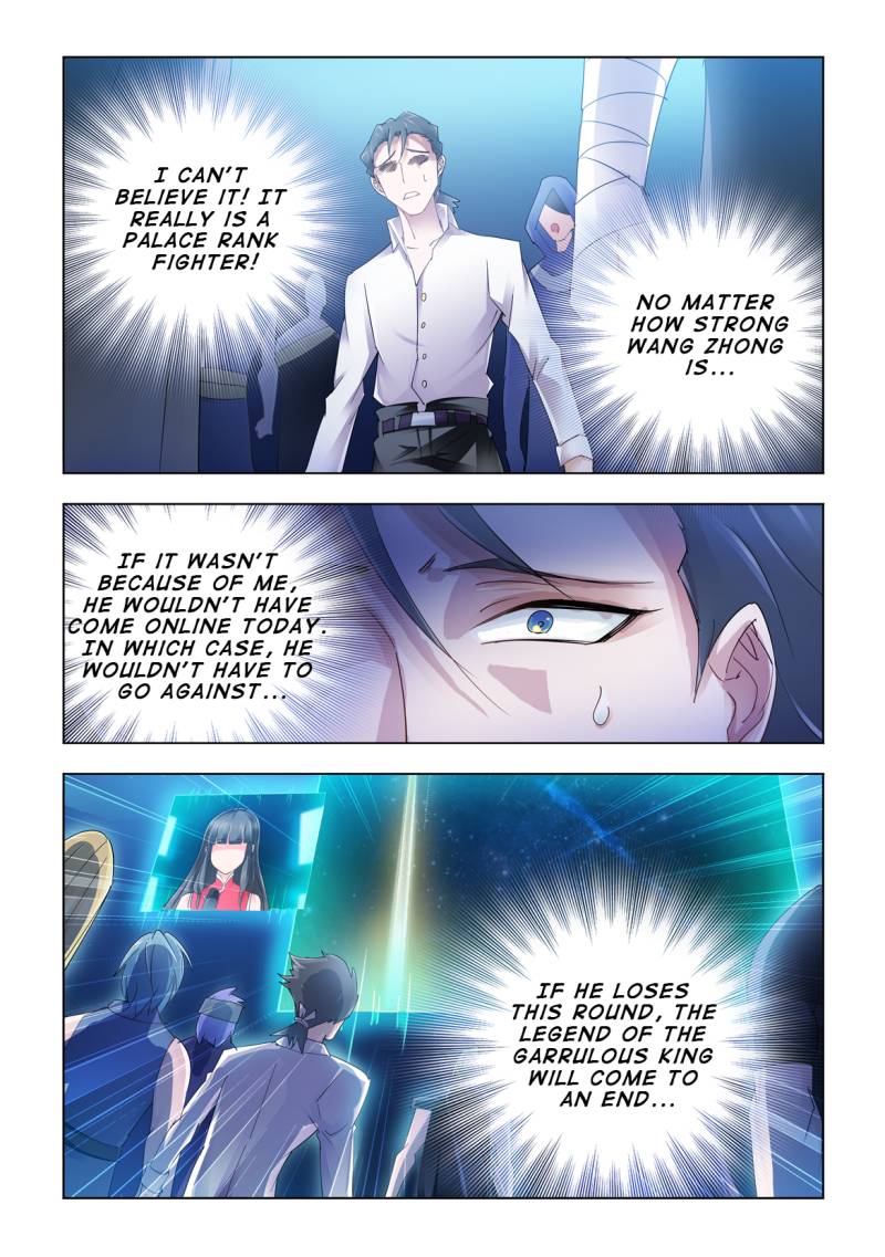 Battle frenzy Chapter 61 page 9 - Chapter 61