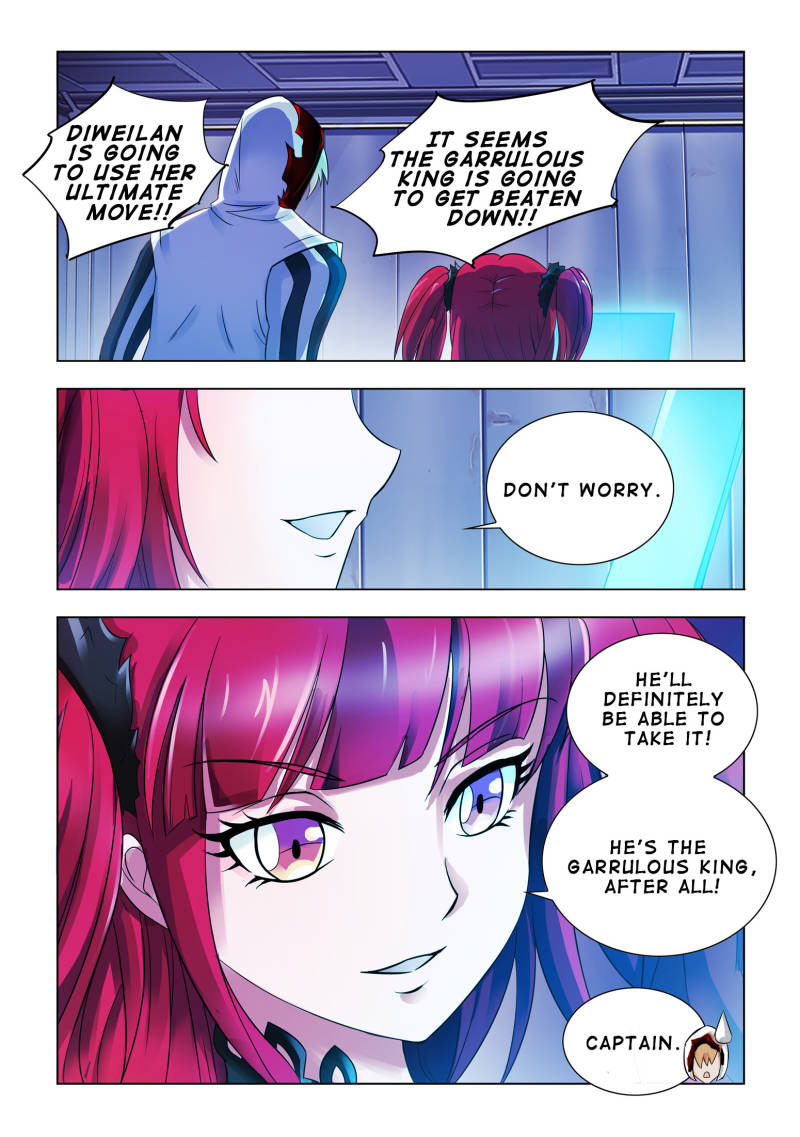 Battle frenzy Chapter 63 page 11 - Chapter 63