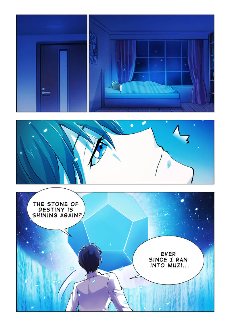 Battle frenzy Chapter 67 page 13 - Chapter 67