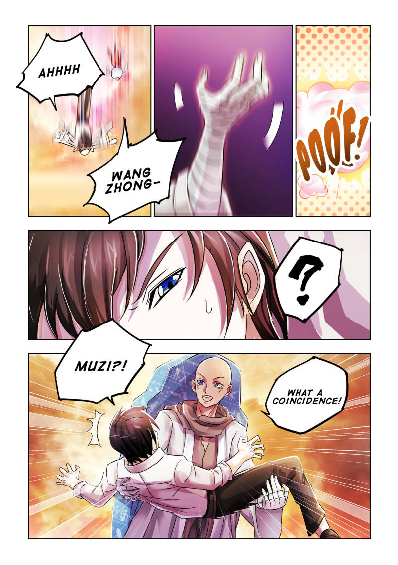 Battle frenzy Chapter 68 page 4 - Chapter 68