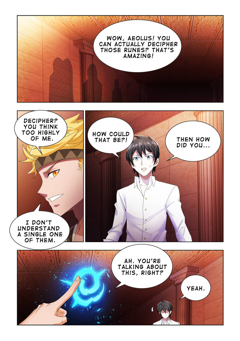 Battle frenzy Chapter 71 page 1 - Chapter 71