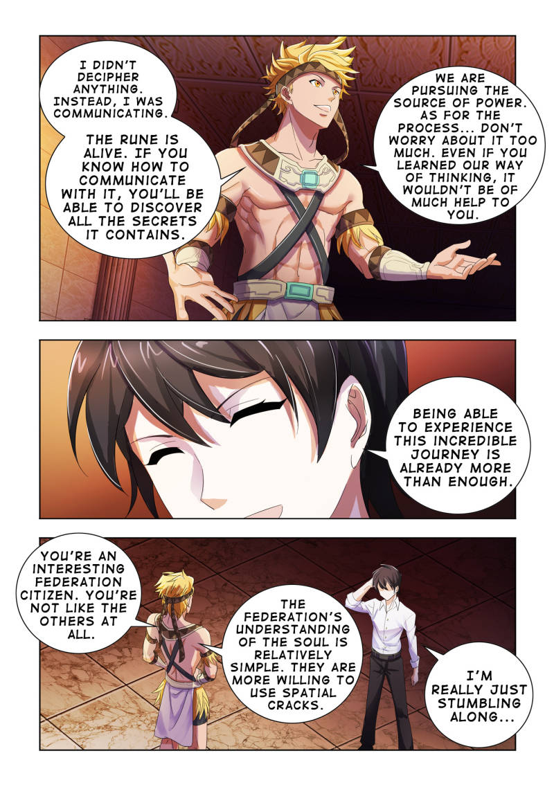 Battle frenzy Chapter 71 page 2 - Chapter 71