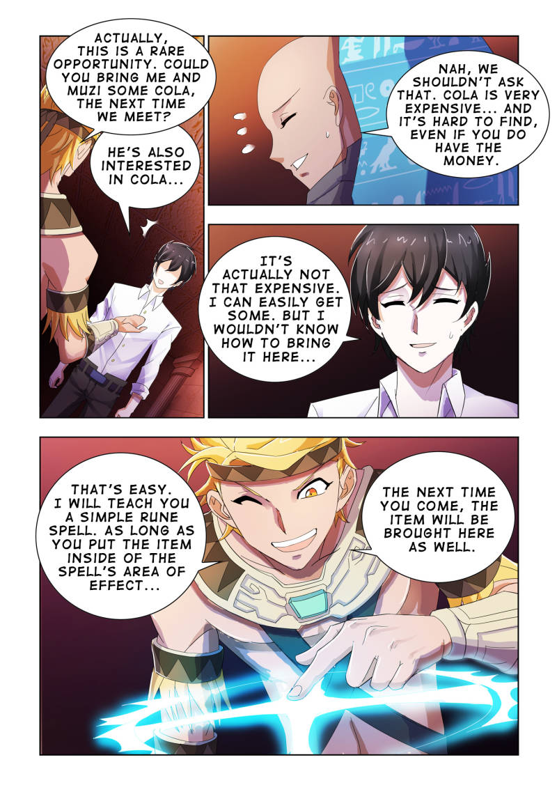 Battle frenzy Chapter 71 page 3 - Chapter 71