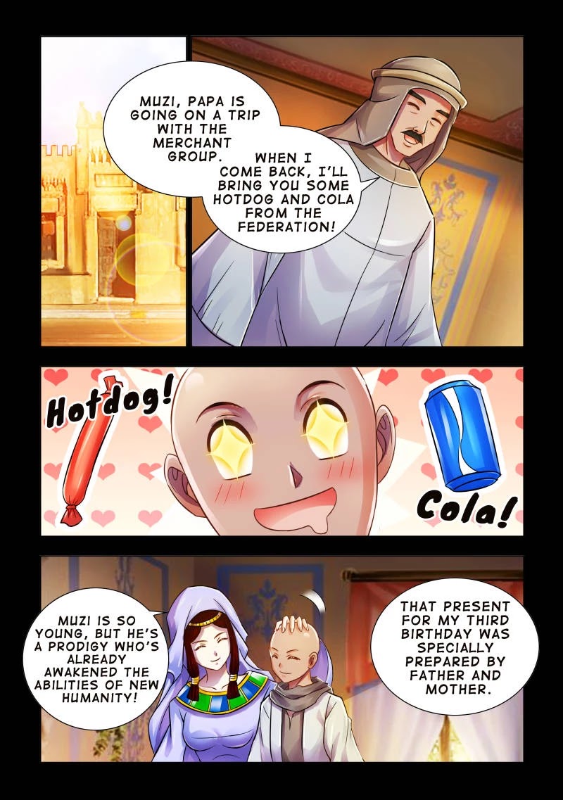 Battle frenzy Chapter 74 page 2 - Chapter 74