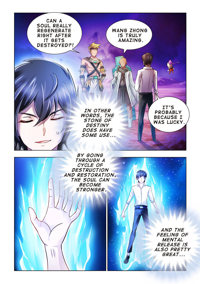 Battle frenzy Chapter 75 page 2 - Chapter 75