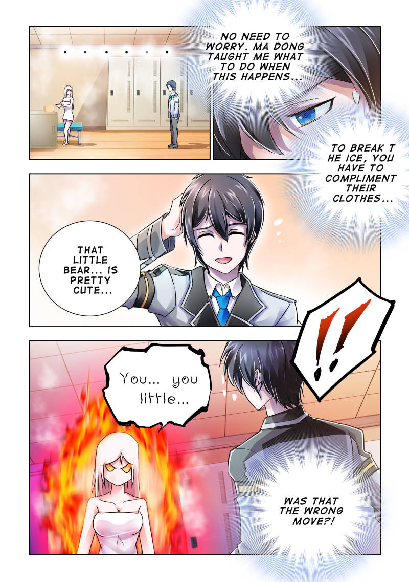 Battle frenzy Chapter 77 page 5 - Chapter 77