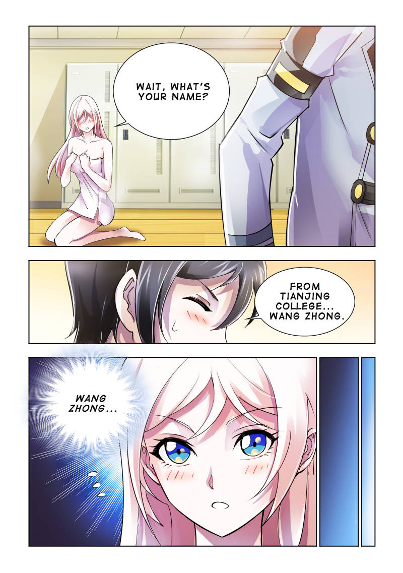 Battle frenzy Chapter 78 page 3 - Chapter 78