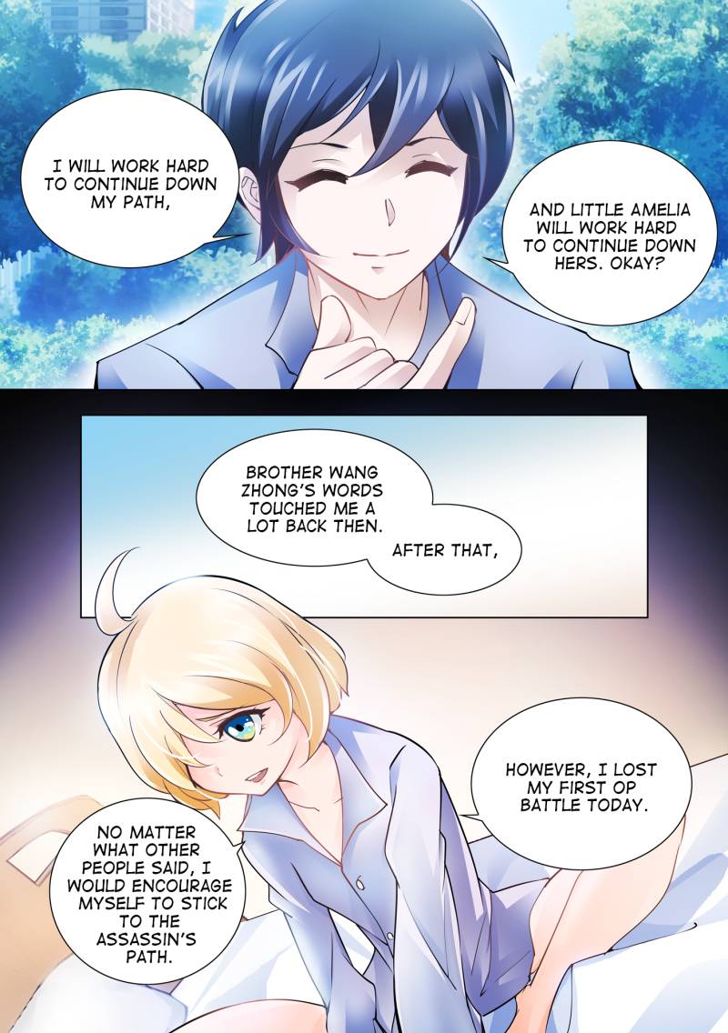 Battle frenzy Chapter 8 page 4 - Chapter 8