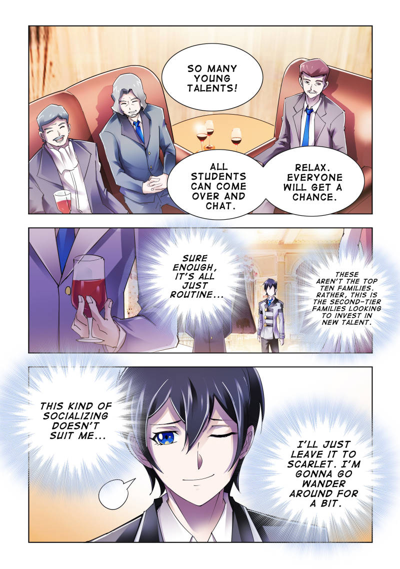 Battle frenzy Chapter 80 page 12 - Chapter 80