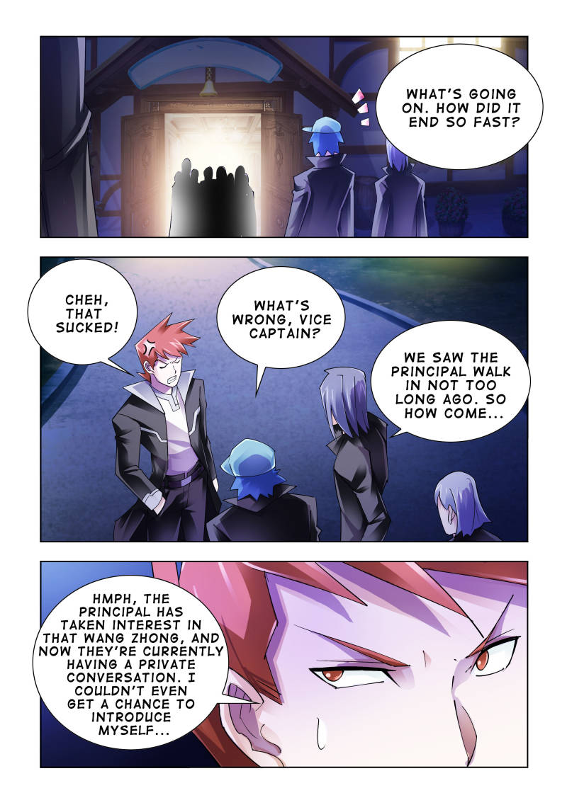Battle frenzy Chapter 81 page 11 - Chapter 81