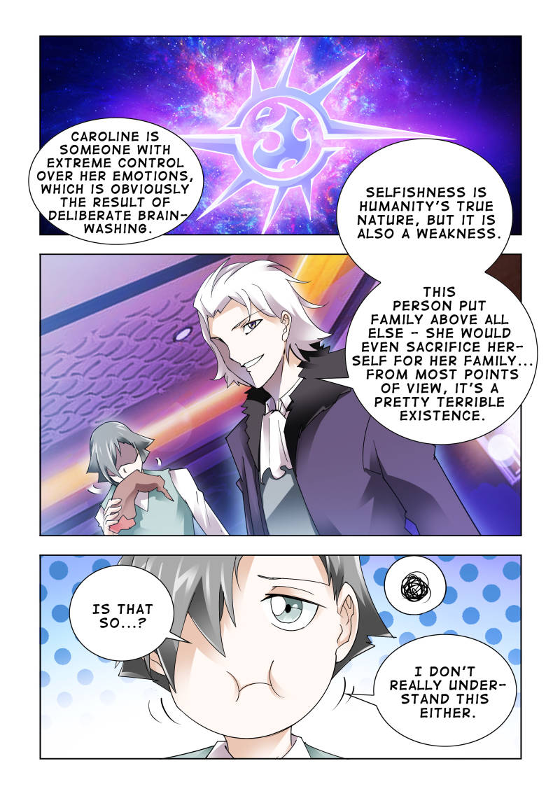 Battle frenzy Chapter 82 page 11 - Chapter 82