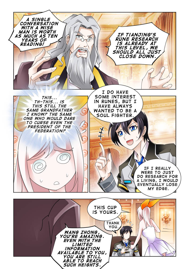 Battle frenzy Chapter 82 page 2 - Chapter 82
