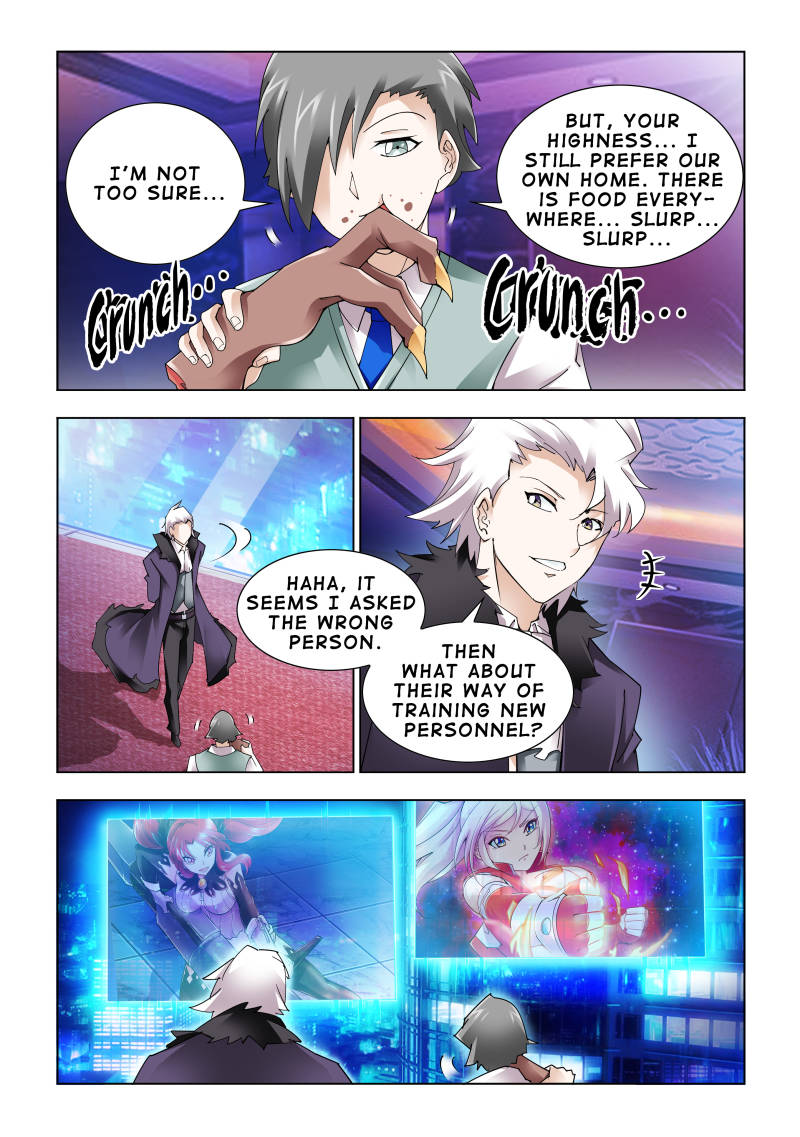 Battle frenzy Chapter 82 page 7 - Chapter 82