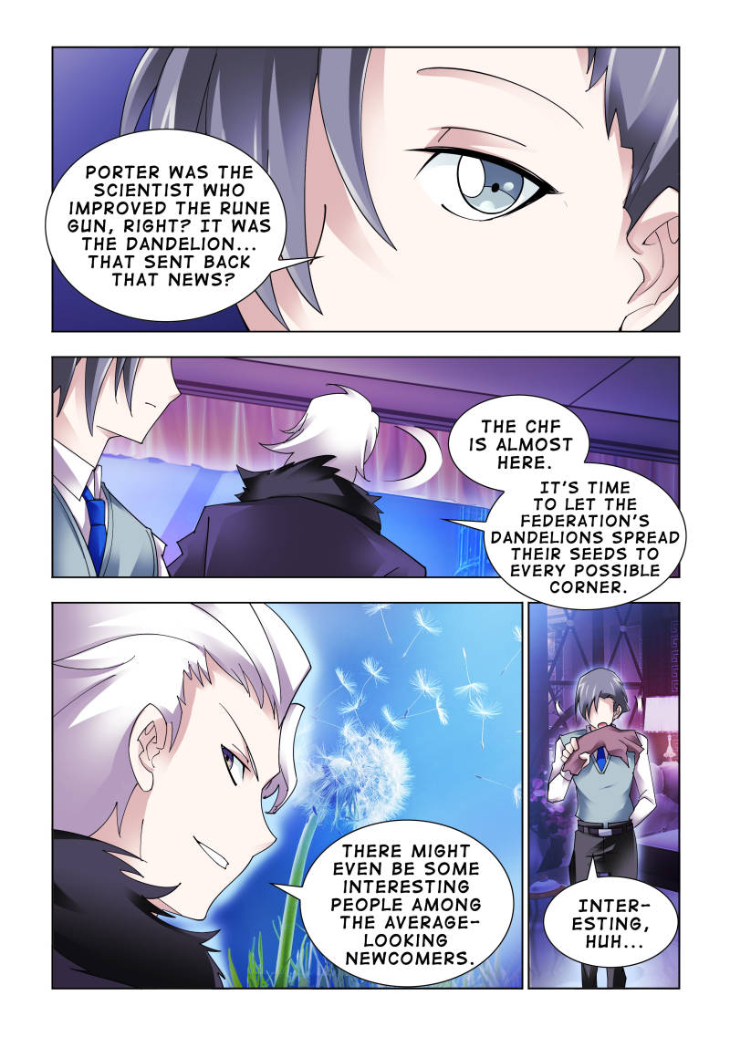 Battle frenzy Chapter 82 page 9 - Chapter 82