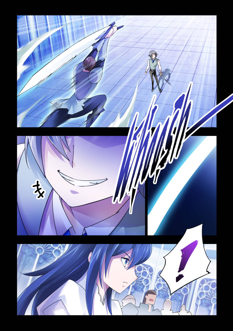 Battle frenzy Chapter 83 page 10 - Chapter 83
