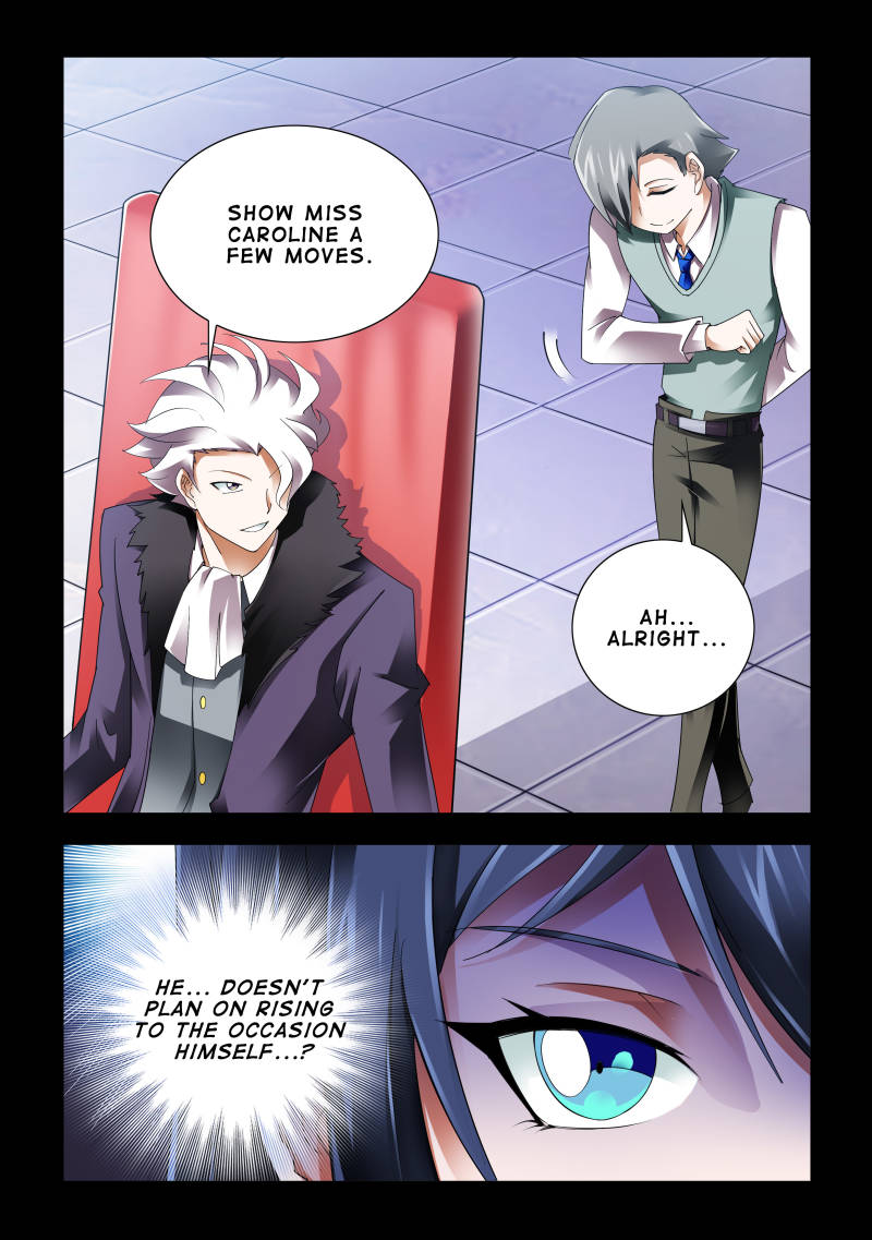 Battle frenzy Chapter 83 page 7 - Chapter 83