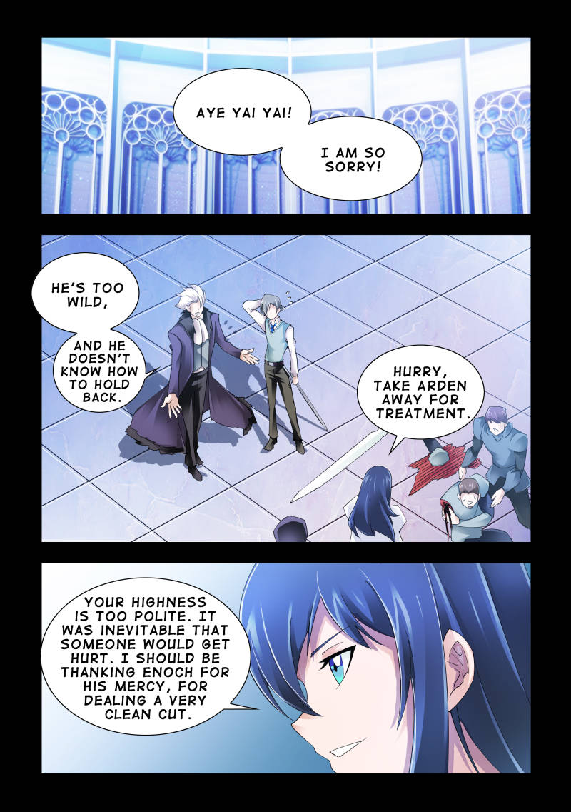 Battle frenzy Chapter 84 page 1 - Chapter 84