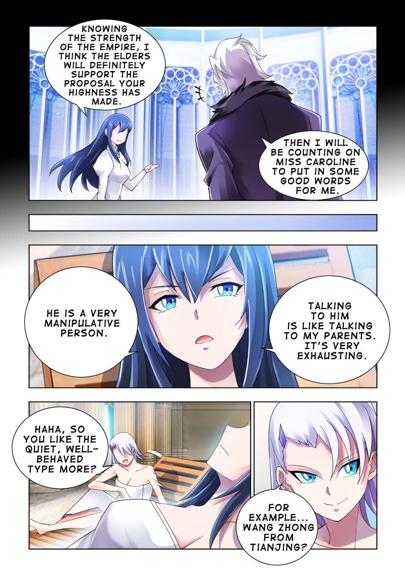 Battle frenzy Chapter 84 page 2 - Chapter 84