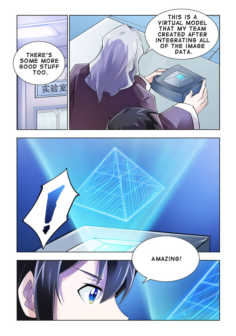 Battle frenzy Chapter 85 page 1 - Chapter 85